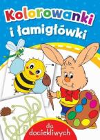 Okładka książki Kolorowanki i łamigłówki dla dociekliwych