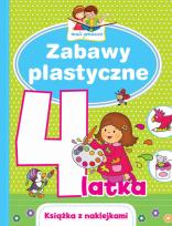 Okładka książki Mali geniusze. Zabawy plastyczne 4-latka