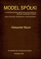 Okładka książki Model spółki z o. o. sp. komandytowej