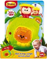 Opakowanie Piłka a kuku Smily Play