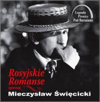 Okładka książki Romanse rosyjskie