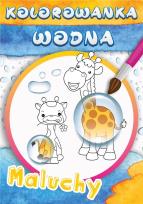 Okładka książki Wodne kolorowanki Maluchy
