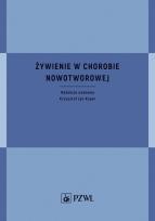 Okładka książki Żywienie w chorobie nowotworowej