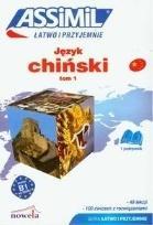 Okładka książki Chiński łatwo i przyjemnie T.1 + online ASSIMIL