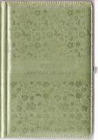 Okładka książki Kalendarz nauczyciela 2021/2022 seledyn WYPIÓR