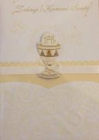 Opakowanie Karnet Komunia Premium B6 + koperta wzór nr 005