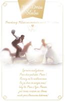 Opakowanie Kartka okolicznościowa Ślub S35