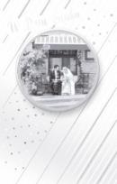 Opakowanie Kartka okolicznościowa Ślub SP11