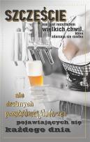 Opakowanie Kartka Sentencje SN04