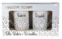 Opakowanie Kubek komplet Q 831 DBD 2021