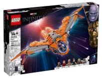 Opakowanie Lego SUPER HEROES 76193 Statek Strażników