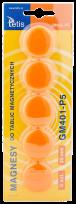 Opakowanie Magnesy do tablic pomarańczowe 30mm/5