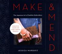 Okładka książki Make and Mend