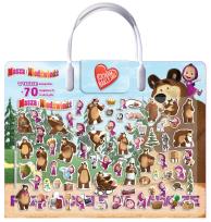 Okładka książki Masza i Niedźwiedź. Kocham naklejać