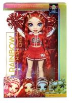 Opakowanie Rainbow High Cheer Doll Ruby Anderson