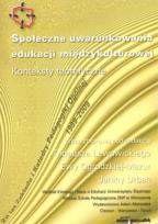 Okładka książki Społeczne uwarunkowania edukacji międzykulturowej