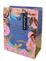 Opakowanie Torba QPM-056