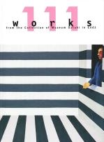 Okładka książki 111 works from the Collection of Muzeum Sztuk...