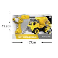 Opakowanie Auto wywrotka 3w1 LM8016-YZ-1 AN09