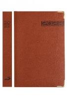 Opakowanie Kalendarz 2022 B6 Lux Złocony brązowy