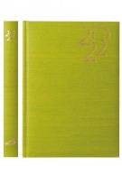 Opakowanie Kalendarz 2022 B7 Caribe limonka