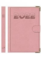 Opakowanie Kalendarz 2022 B7 Lux z zapinką różowy