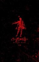 Okładka książki Księgi krwi