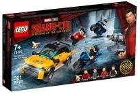 Opakowanie Lego SUPER HEROES Ucieczka przed Dziesięcioma...