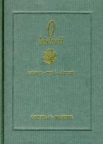 Okładka książki O historii. Sentencje. Myśli. Aforyzmy