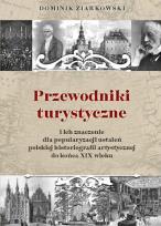 Okładka książki Przewodniki turystyczne i ich znaczenie dla popula
