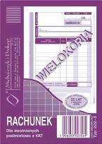 Opakowanie Rachunek dla zwolnionych z VAT 222-5