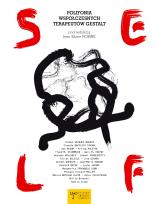 Okładka książki Self Polifonia współczesnych terapeutów Gestalt