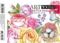 Opakowanie Szkicownik A5/12K 140g Gniazdo FRESH