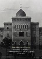 Okładka książki W trosce o zdrowie żydowskiej społeczności Lwowa