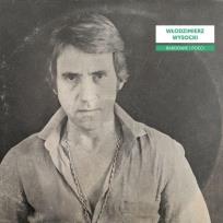 Okładka książki Bardowie i poeci - Włodzimierz Wysocki LP