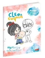 Okładka książki Cleo i Cuquin. Wodne kolorowanie