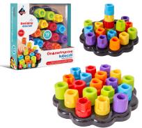 Opakowanie Geometryczne kubeczki