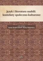 Okładka książki Język i literatura suahili