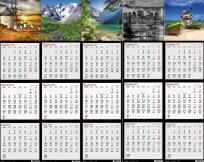 Opakowanie Kalendarz 2022 KTK Trójdzielny Kwadratowy MIX