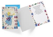 Opakowanie Karnet B6 PP-2219 Boże Narodzenie