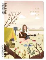 Opakowanie Kołonotes A5/80K Dziewczyna z gitarą