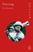 Okładka książki Piercing