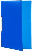 Opakowanie Skoroszyt PP zaciskowy A4 nieb. BT620-N (12szt.)