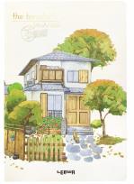 Opakowanie Szkicownik B5/100K Niebieski dom