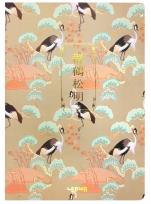 Opakowanie Szkicownik B5/100K Żurawie taupe