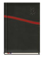 Opakowanie Terminarz Asesor 2018