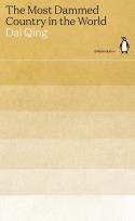 Okładka książki The Most Dammed Country in the World