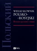 Okładka książki Wielki słownik polsko-rosyjski.