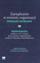 Okładka książki Zarządzanie w rozwoju organizacji