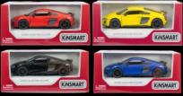 Opakowanie 2020 Audi R8 Coup KINSMART